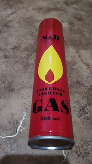 Газ для зажигалок, горелок