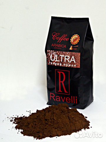 Кофе молотый премиум темная обжарка,чистая арабика