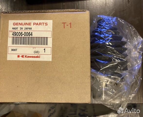 Пыльники шрус Kawasaki