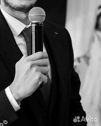 Ведущий мероприятия