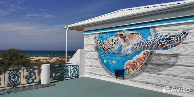 Граффити. Роспись стен. Художественное оформление