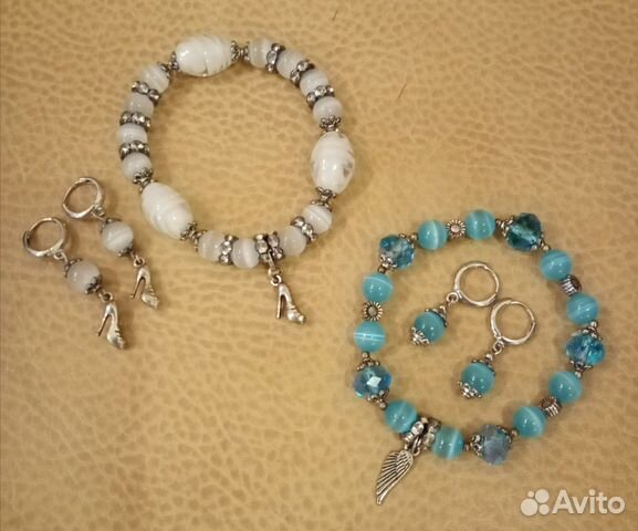 Комплект браслет, серьги