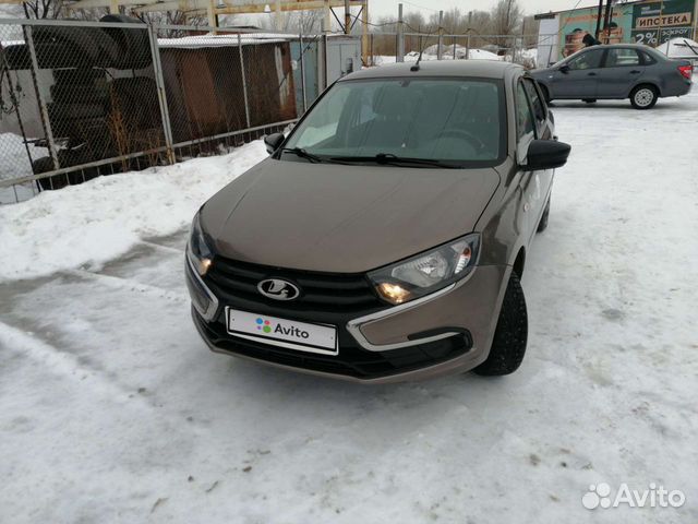 Купить Нержавейку В Оренбурге На Авито
