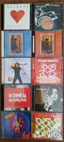 Паскаль*, Я и мой друг грузовик, Чернецкий,ддт