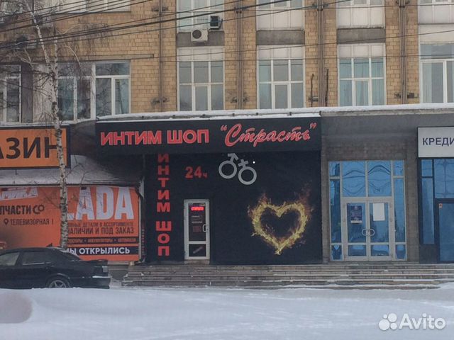 Москва Дорога Секс