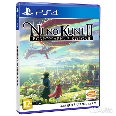 PS4 диск Ni no Kuni II: Возрождение Короля, новый