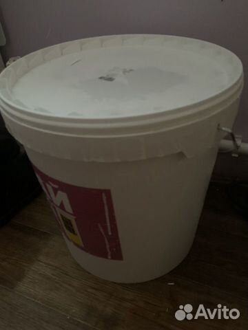 Вёдра с крышкой 20л