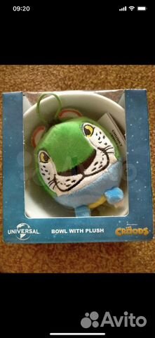 Кружка с игрушкой магнит