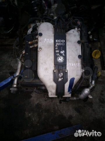 Двигатель Opel Omega, Opel Vectra (Y26SE)