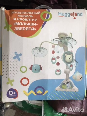 Мобиль музыкальный