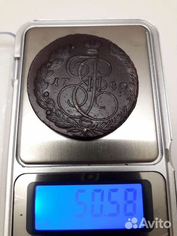 5 коп 1780 ем