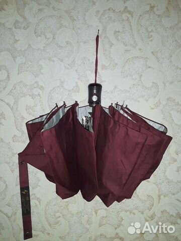 Зонт 3 слона