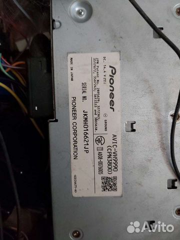 Carrozzeria avic VH9990 комплект для GM