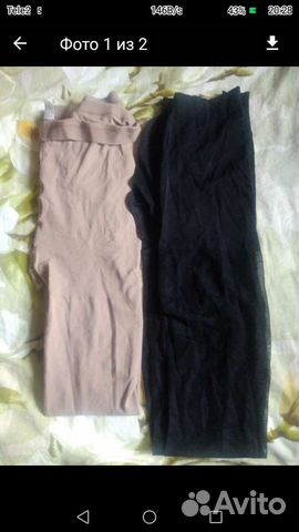 Компрессионные колготки