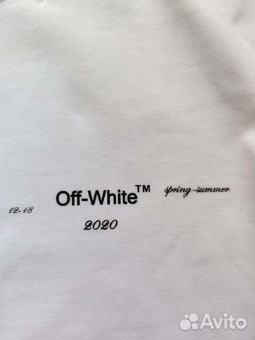 Лонгслив Off White Gradient Stripe белый