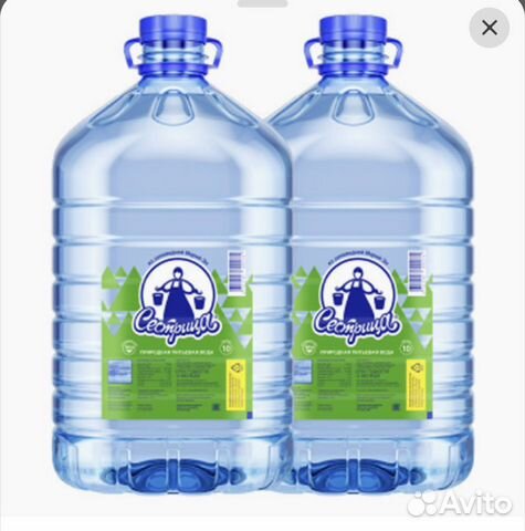 Пластиковые бутылки 10л