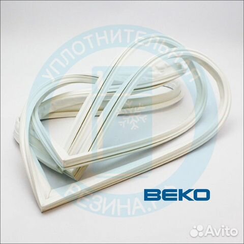 Уплотнитель для холодильной камеры Beko CMV533103