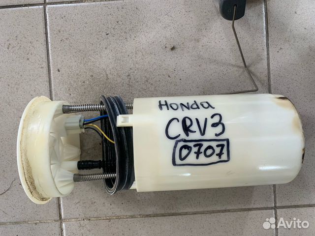 Бензонасос Honda Cr-v 3 2.4 2007-2012 г.в. 0707