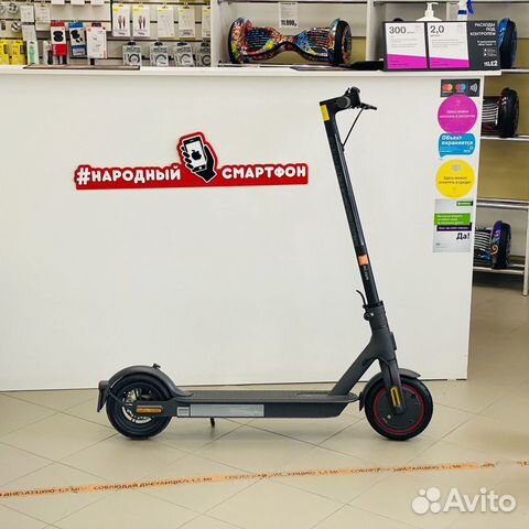 Электросамокат Xiaomi M365 pro 2