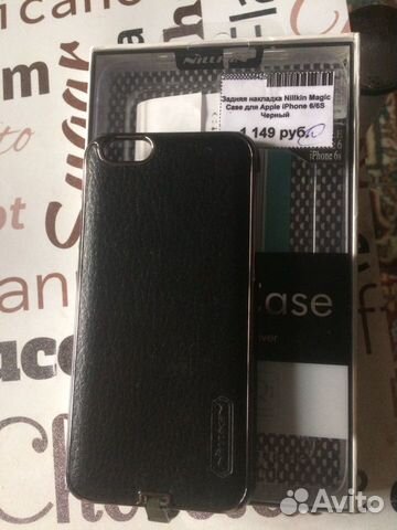 Чехол для телефона