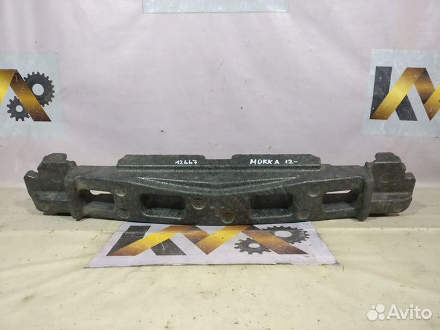 Опель Мокка 2012- Абсорбер передний 12667