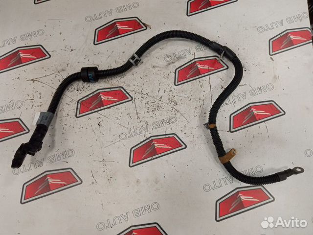 Провод генератора к стартеру Мерседес W211