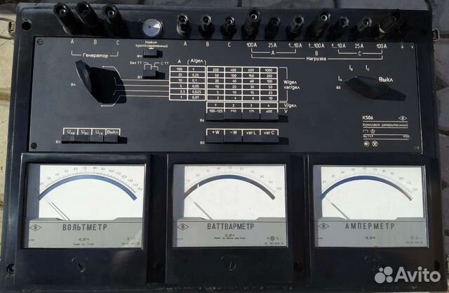 Комплект измерительный К506