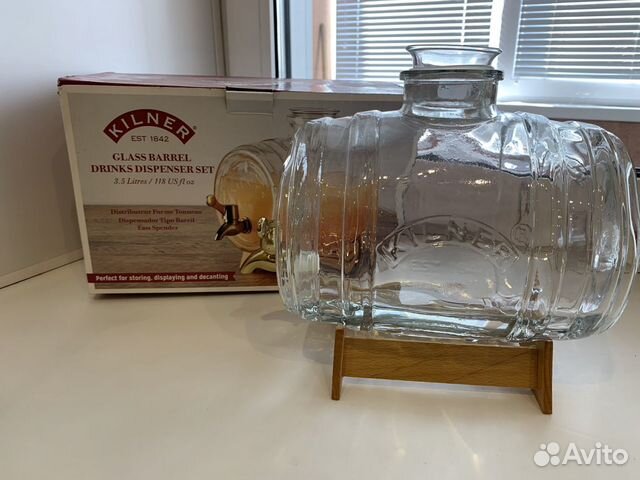 Лимонадник Kilner 3,5л