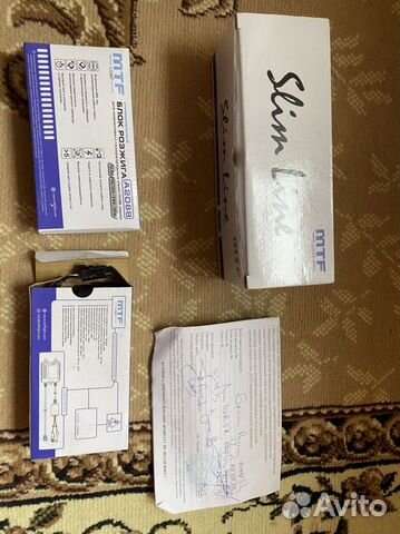 Комплект ксенона h4