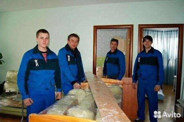 Переезды Грузчики Перевозка