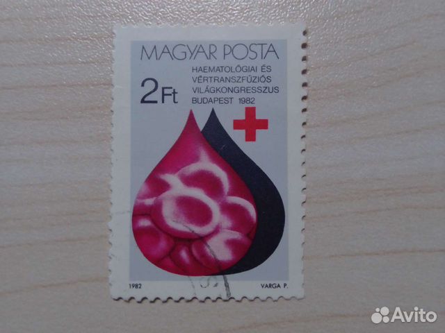 Марка капля крови