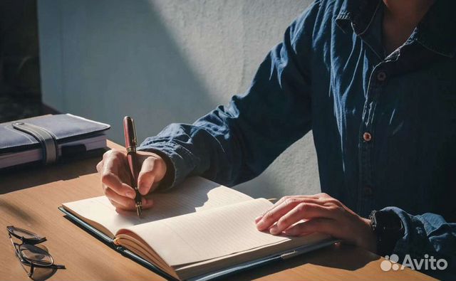 Напишу текст песни