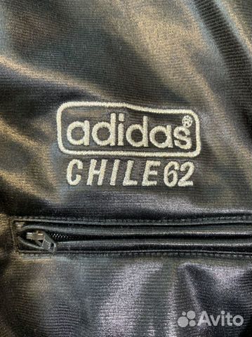 adidas en chile