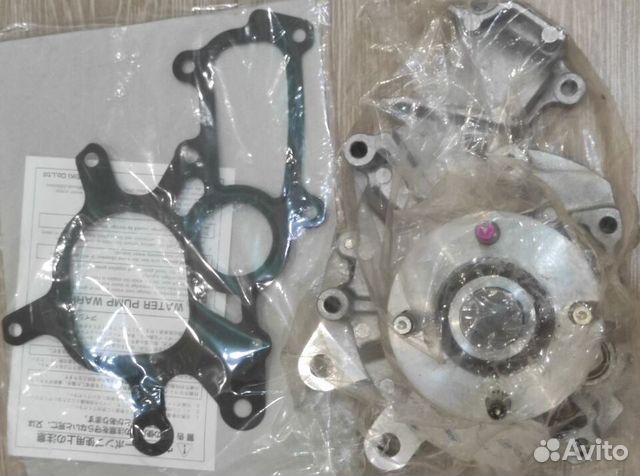 Помпа насос водяной Hilux Fortuner Prado 90