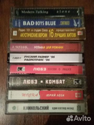 Аудиокассеты лицензионные 90-х,soni-TDK-basf