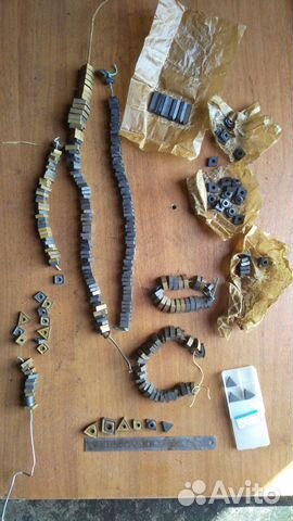 Пластины и напайки для токарных резцов СССР