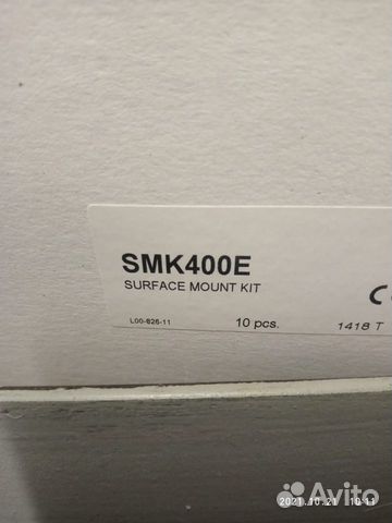 SMK400E Коробка монтажная
