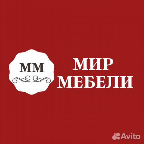 Мебельные Магазины В Вичуге Ивановская Область