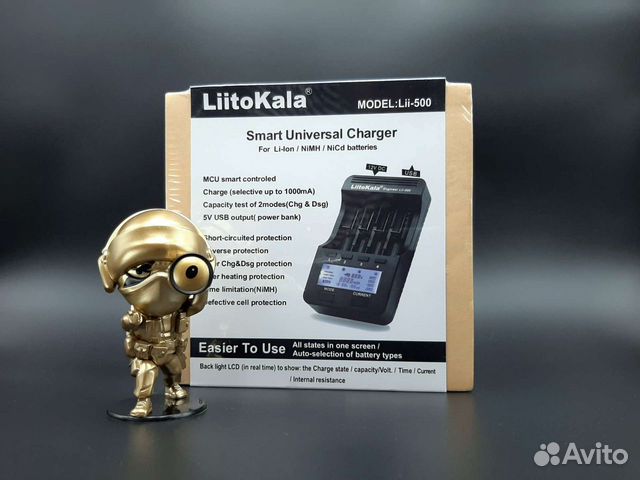 Зарядное устройство LiitoKala Lii-500 (новое)