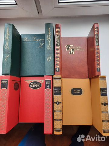 Зарубежная классика и др