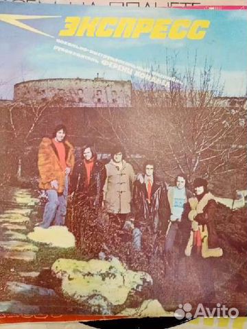 Грампластинки СССР одним лотом