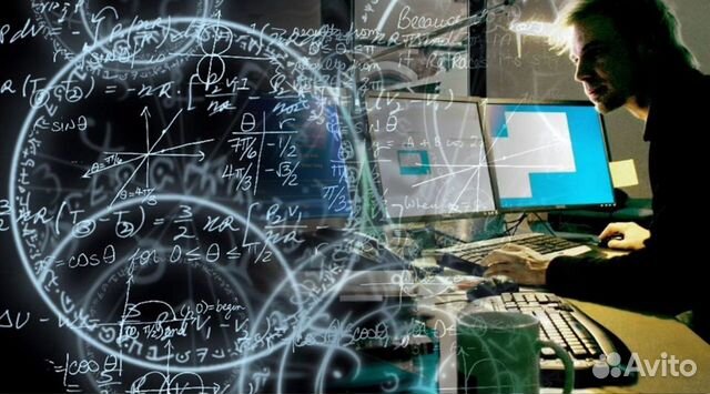 Репетитор информатики студенты/школьники