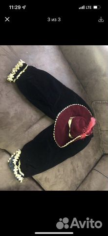 Новогодний костюм для мальчика