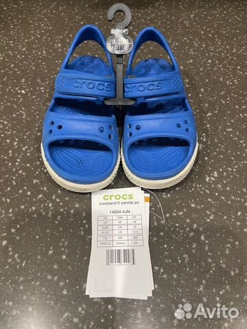 c8 crocs