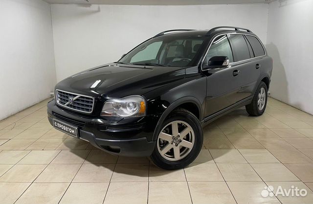 Volvo XC90 `2009