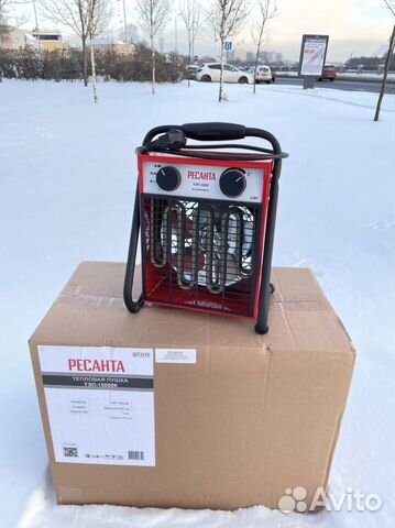 Аренда тепловой пушки 3кВт 5кВт 9кВт 15кВт 18кВт