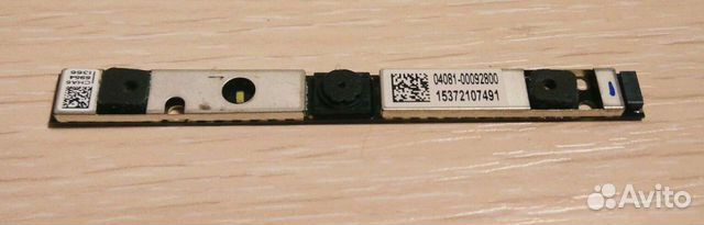 Веб-камера для ноутбука