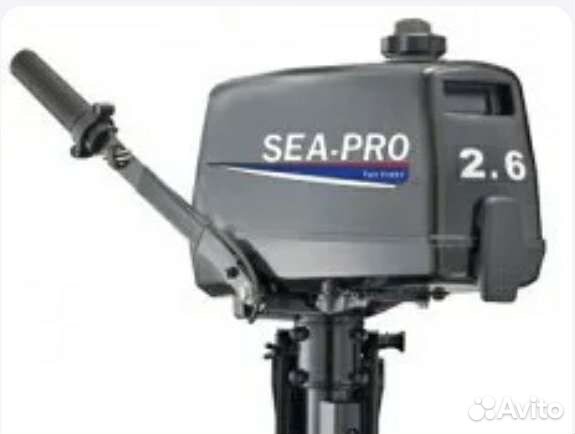 Лодочный мотор Sea-Pro 2,6 л.с 61см3