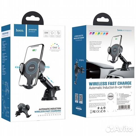 Держатель в авто с беспроводной зарядки