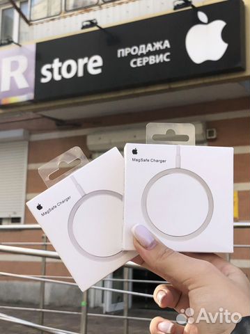 Apple MagSafe Charger